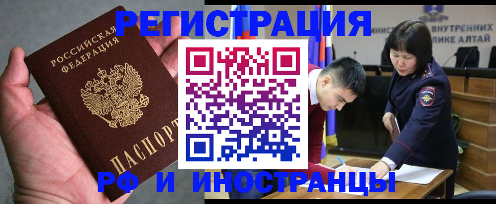 найти адрес прописки в Владимирской области