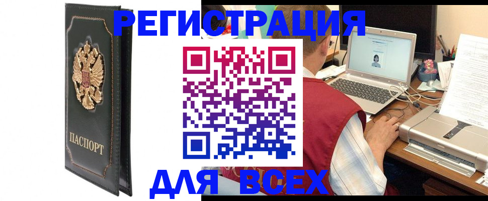 пропишу в квартире в Владимирской области